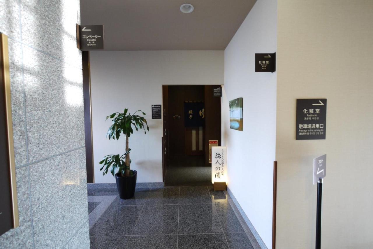 Hotel Route-Inn Aomori Chuo Inter Exterior foto